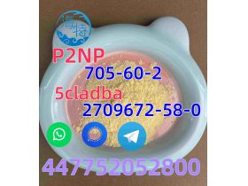 Oferta, Botosani, Hot sale 5f-adb 5fadb White Yellow Powder Sell 4f-adb