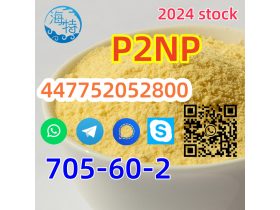 Oferta, National, P2 NP 705-60-2 Phenylnitropropene