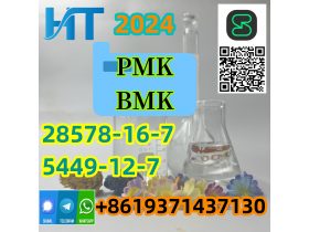 Oferta, Arad, BMK powder CAS 28578-16-7 PMK ethyl glycidate