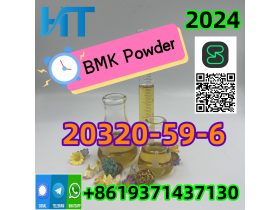 Oferta, Arad, PMK 20320-59-6 Diethyl(phenylacetyl)malonate BMK Powder