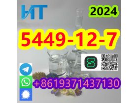 Oferta, Arad, High purity 5449-12-7 2-methyl-3-phenyl-oxirane-2-carboxylic acid