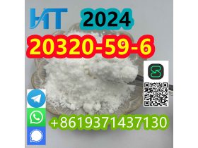 Oferta, Arad, Top quality 20320-59-6 Diethyl(phenylacetyl)malonate Powder