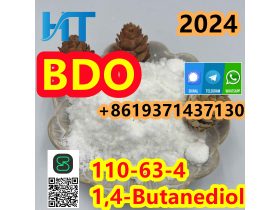 Oferta, Arad, Double clearance 110-63-4 1, 4-Butanediol BDO