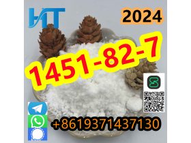 Oferta, Bacau, Hot sale 1451-82-7 2-bromo-4-methylpropiophenone