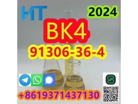 Oferta, Arges, BK4 CAS 91306-36-4 2-(1-bromoethyl)-2-(p-tolyl)-1, 3-dioxolane