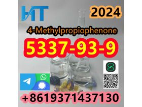 Oferta, Bacau, CAS 5337-93-9 4-Methylpropiophenone