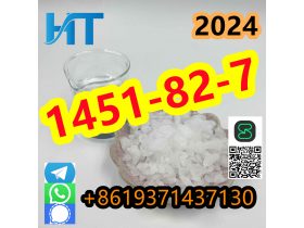 Oferta, Arges, CAS1451-82-7 2-bromo-4-methylpropiophenone
