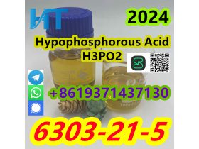 Oferta, Arges, CAS 6303-21-5 Hypophosphorous Acid H3PO2