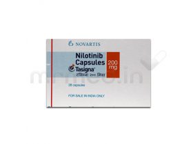 Cerere, National, Cumpar   Tasigna  150 si 200 mg 0760353411