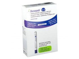 Oferta, National, Vand Benepali - Pen - Sigilate