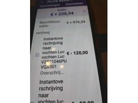 Oferta, Dambovita, Oferta de imprumut53