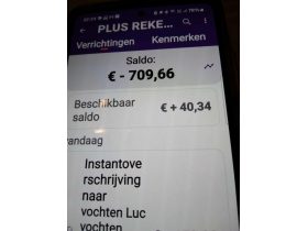 Oferta, Ialomita, Urgent1
