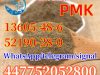 High Purity C10H9BrO3 pmk powder cas52190-28-0 13605-48-6