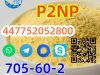 P2 NP 705-60-2 Phenylnitropropene