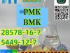 BMK powder CAS 28578-16-7 PMK ethyl glycidate