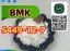 Oferta, Arges, Hot sale CAS5449-12-7 BMK Glycidic Acid (sodium salt)