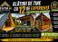 Oferta, Brasov, Constructi de viitor alături de tine de 12 ani