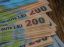 Oferta, Bistrita-Nasaud, Instituție financiară internațională